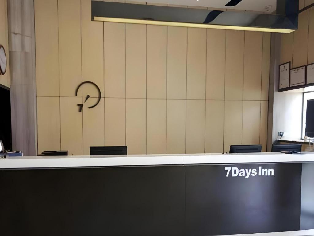 7 Days Inn Luzhou Commercial Pedestrian Street Center Luaran gambar
